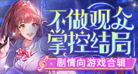 许向安稚愿启封