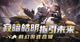 差评