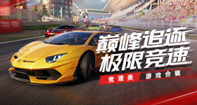 赵嘉敏去看一诺决赛