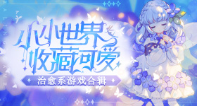 杨紫回应网友开始理解邱莹莹了