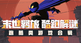 日本拥抱印度